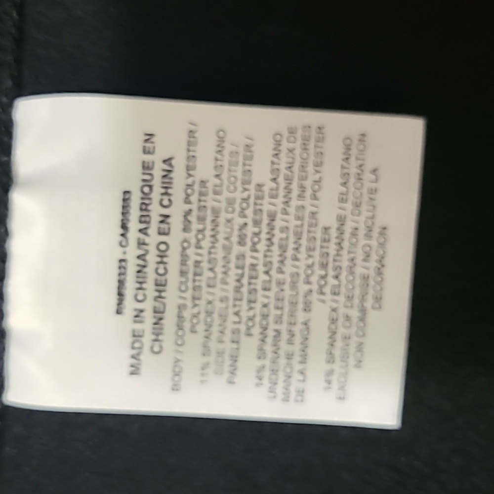 Nike performance jacket - Picture 5 of 7